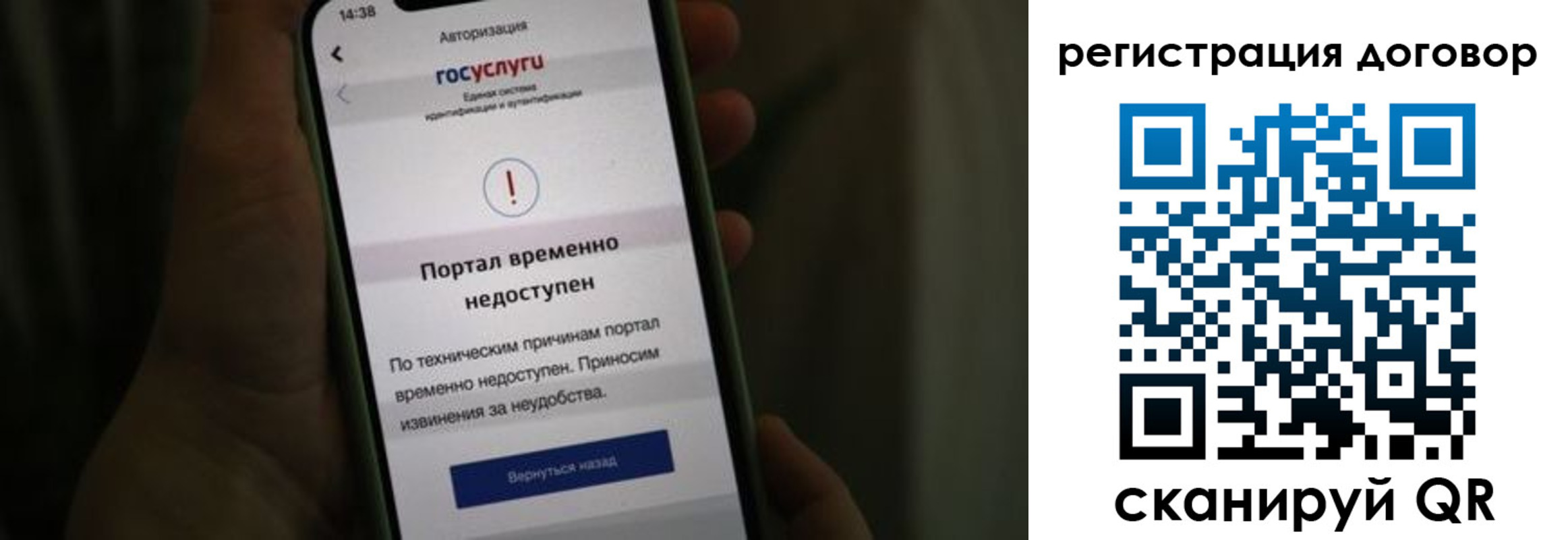 где прописаться в Белореченске